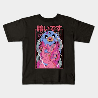 Kurai Desu Kids T-Shirt